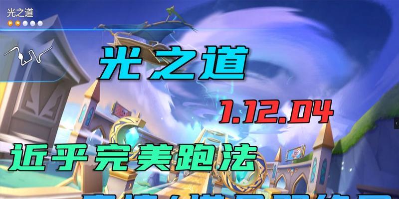 跑跑卡丁车合金星舰测评和加点改造攻略（打造最强卡丁舰队）-第2张图片-百团游戏