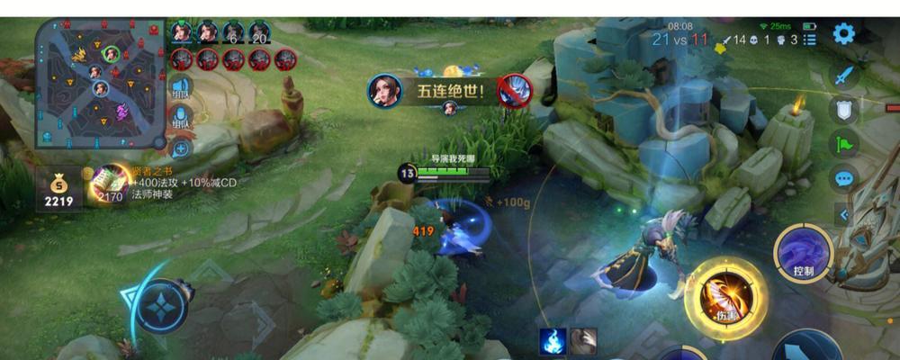 王者荣耀五杀技巧是什么？如何提高五杀几率？-第2张图片-百团游戏