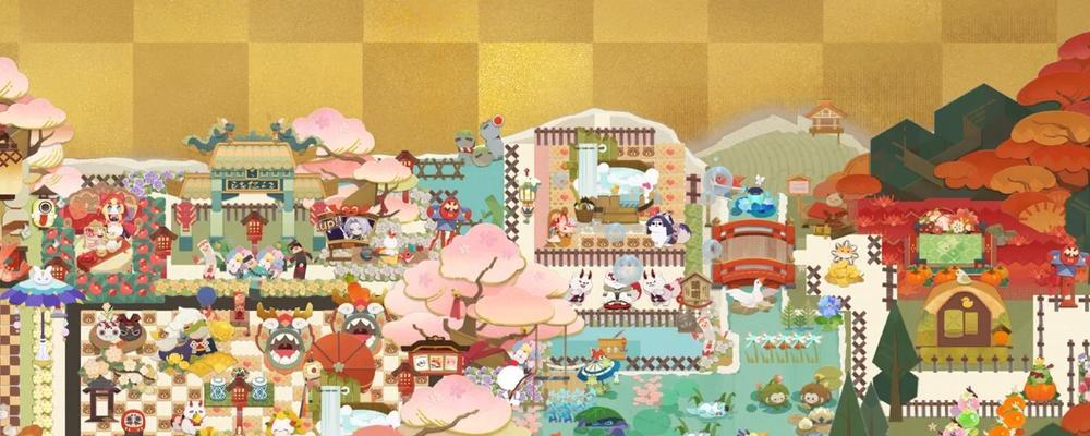 阴阳师妖怪屋手工店建造方法？-第1张图片-百团游戏