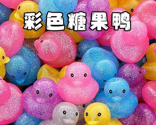 绝地求生刺激战场小丑玩偶之秘密位置揭晓（探寻小丑玩偶隐藏点）-第1张图片-百团游戏