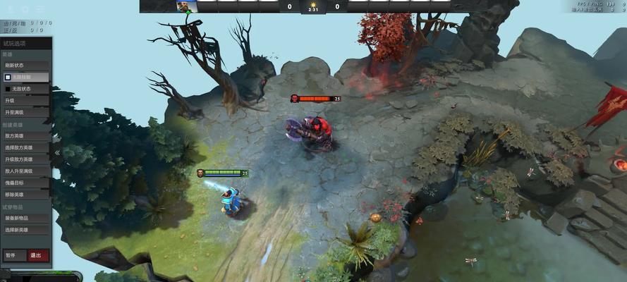 Dota2中拉野的技巧有哪些？-第3张图片-百团游戏