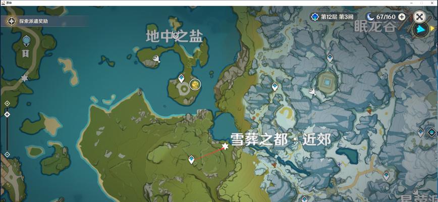 原神手游璃月观景点位置一览（探索原神中璃月的绝美风景）-第2张图片-百团游戏
