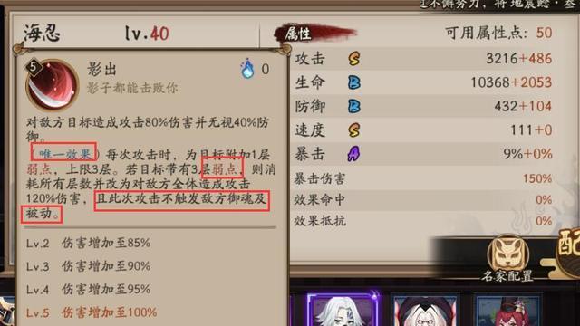 刀塔ug被困树林无法逃脱怎么办？-第1张图片-百团游戏