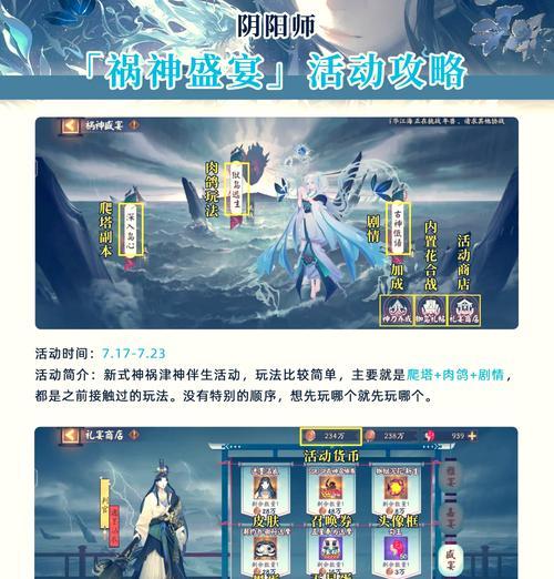 刀塔ug被困树林无法逃脱怎么办？-第3张图片-百团游戏