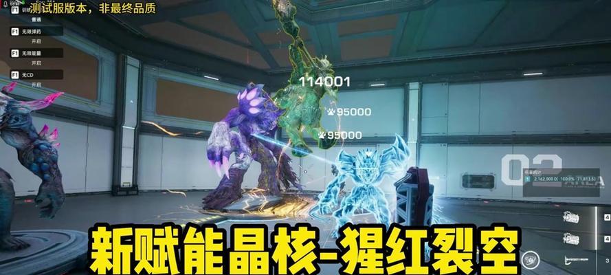 《生死狙击》屠魔猎手弹无虚发（重装狙击）-第1张图片-百团游戏