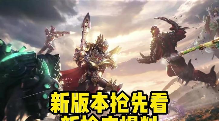 《生死狙击》屠魔猎手弹无虚发（重装狙击）-第3张图片-百团游戏