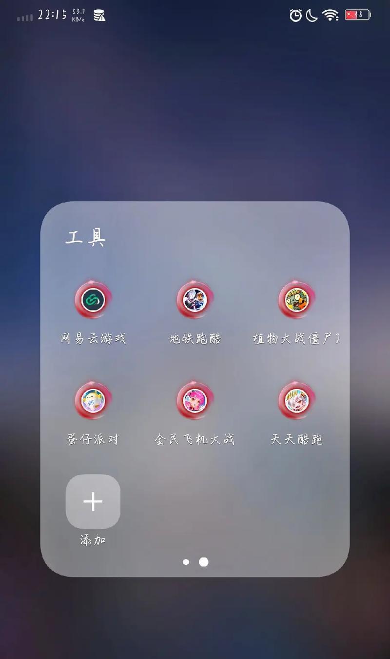 《全民飞机大战》高分进阶攻略（成为高手的关键步骤与技巧）-第2张图片-百团游戏