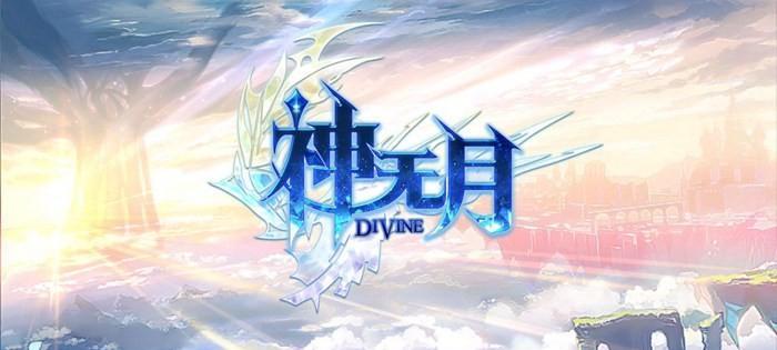《一起优诺》游戏大神养成计划2！如何成为游戏巅峰玩家（掌握关键技巧）-第3张图片-百团游戏
