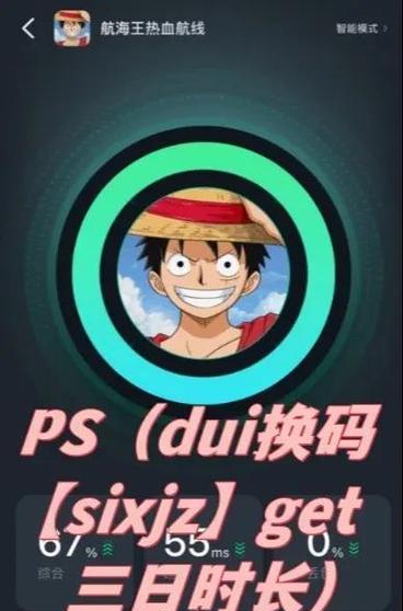 魔兽世界（探索世界）-第3张图片-百团游戏