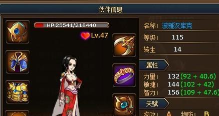 魔兽世界（探索世界）-第2张图片-百团游戏