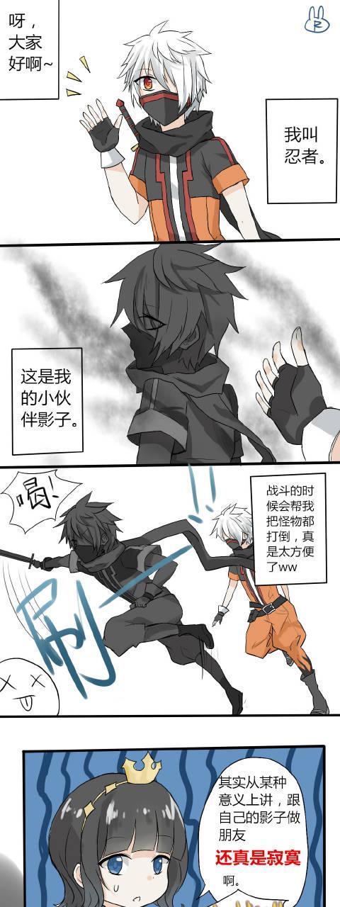 《天天风之旅》游戏（揭秘召唤S级宠物的成功秘籍）-第3张图片-百团游戏