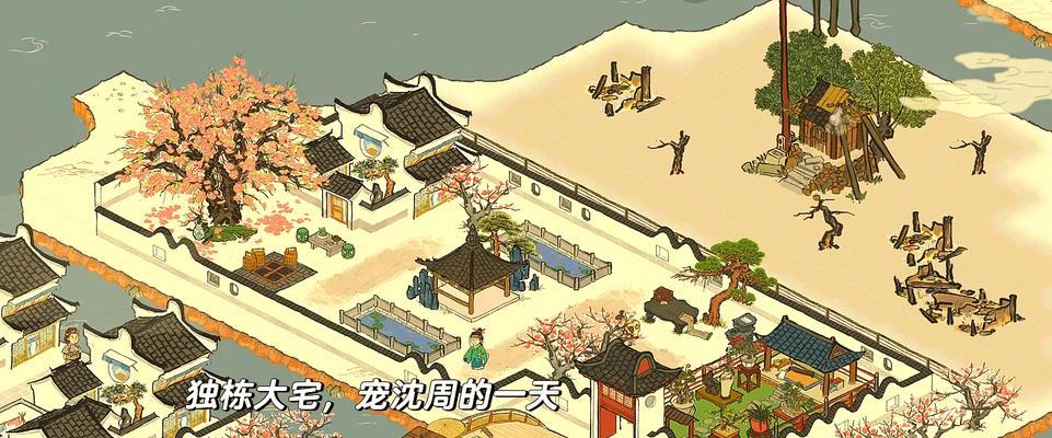 《江南百景》游戏犯人鉴——解开谜题的关键线索（寻找真相）-第1张图片-百团游戏