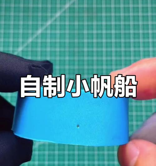 在Minecraft中制作帆的方法是什么？-第1张图片-百团游戏