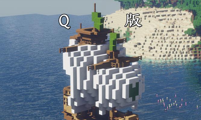 在Minecraft中制作帆的方法是什么？-第2张图片-百团游戏
