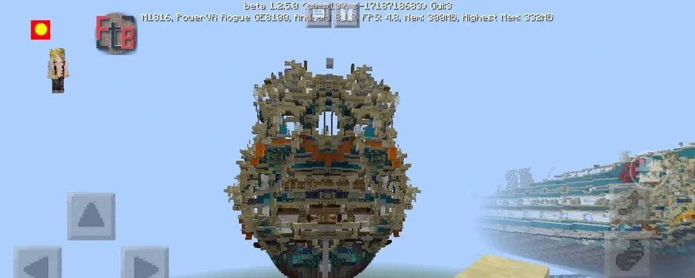 在Minecraft中制作帆的方法是什么？-第3张图片-百团游戏