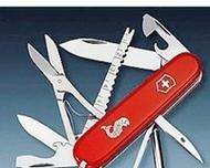 《泰拉瑞亚叶绿军刀ID和属性详解》（探索泰拉瑞亚世界的必备武器）-第2张图片-百团游戏