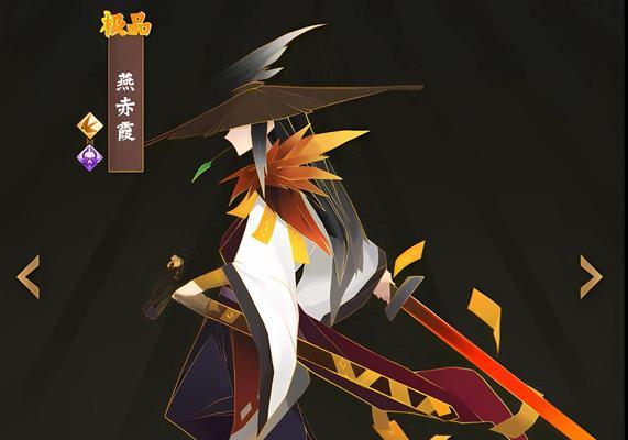 神仙道3中最高伤害角色如何发挥？-第3张图片-百团游戏
