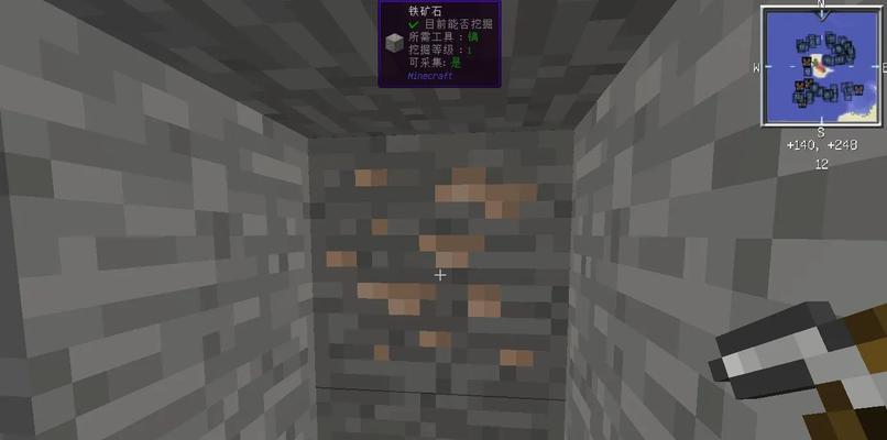 我的世界自动挖矿机制作方法是什么？有哪些步骤？-第2张图片-百团游戏
