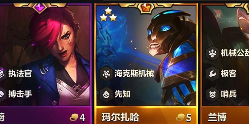 刀塔二三星五费卡使用技巧？如何有效使用三星五费卡？-第3张图片-百团游戏