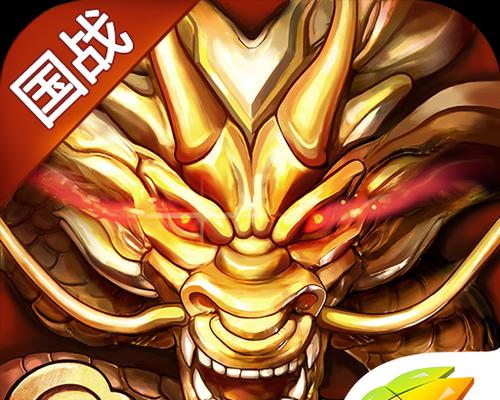 《六龙争霸3D》游戏药品快速刷取攻略（掌握关键技巧轻松获得丰富药品资源）-第3张图片-百团游戏