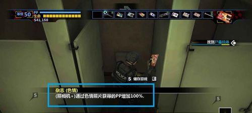 《丧尸围城2》游戏主线流程攻略（全面解析丧尸围城2的主线任务）-第1张图片-百团游戏