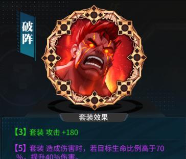 绝世街霸对决（全新游戏模式等你来挑战）-第1张图片-百团游戏