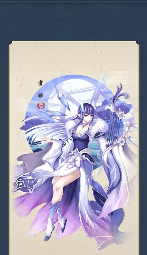 御灵师之路（构建胜利的关键阵容）-第3张图片-百团游戏