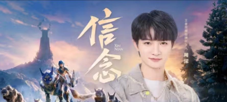 王者荣耀信念佳境的玩法是什么？信念佳境的策略有哪些？-第2张图片-百团游戏