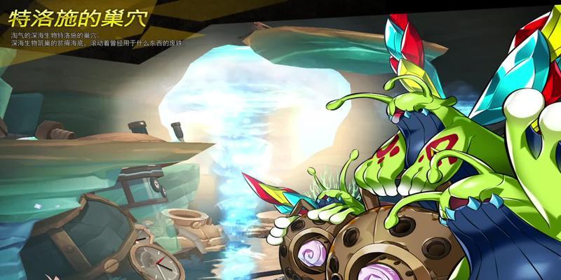 《大闹天宫OL》游戏挂机升级攻略（轻松升级）-第3张图片-百团游戏