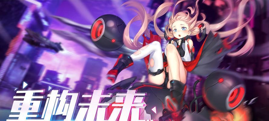 星火之歌绿队角色（探寻绿队角色中的顶尖强者）-第2张图片-百团游戏