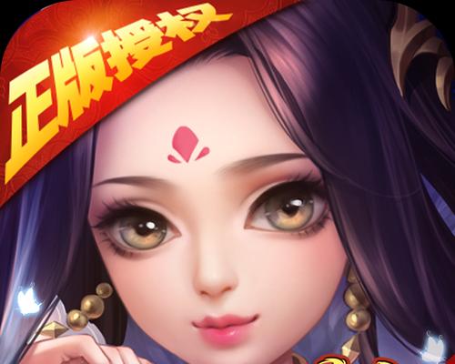 无敌三国OL评测（畅玩三国大战）-第1张图片-百团游戏