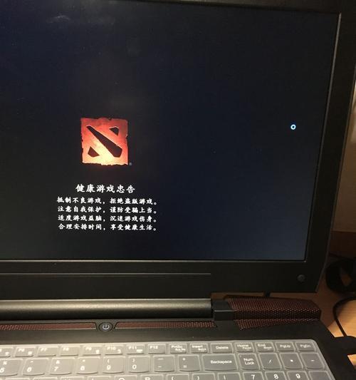 如何关闭dota2的节能模式？-第2张图片-百团游戏