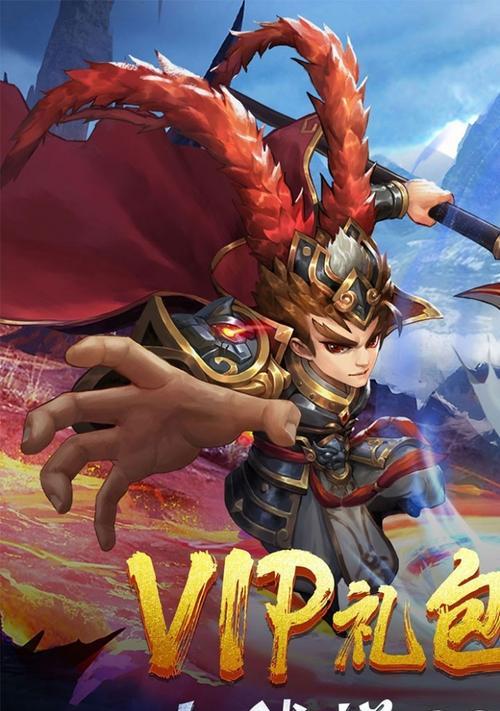 无敌三国OL评测（畅玩三国大战）-第2张图片-百团游戏