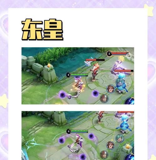 王者荣耀玄关隐藏设置的具体步骤？-第1张图片-百团游戏