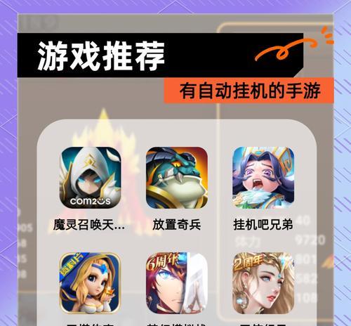 刀塔2队友挂机时如何快速退出？-第1张图片-百团游戏