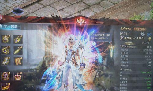 《魔域手游》御剑师全解析——一剑东来潇洒无比（揭秘御剑师技能、属性和装备）-第1张图片-百团游戏