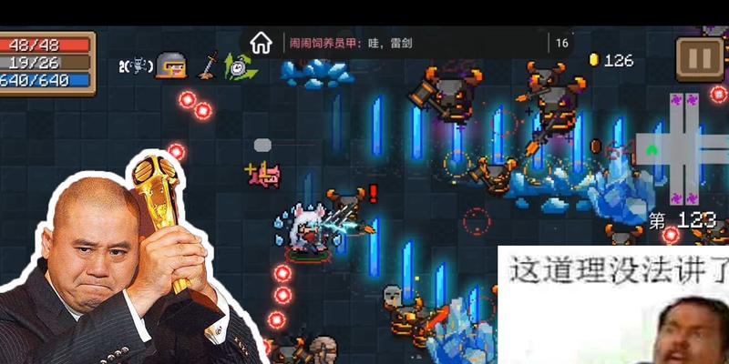 元气骑士塔防单兵挂机攻略-第2张图片-百团游戏