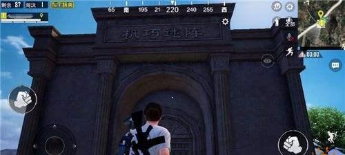 《和平精英》游戏四神兽祭坛位置及进入方法详解（探索四神兽祭坛）-第2张图片-百团游戏