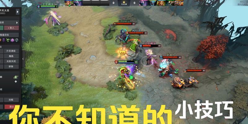DOTA奶酪的出装时机？奶酪的作用是什么？-第2张图片-百团游戏
