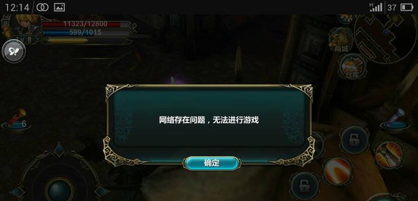 《猎神OL》游戏新手必看综合攻略（掌握游戏技巧）-第1张图片-百团游戏
