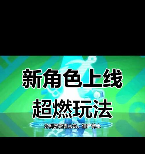 王者荣耀博士玩法指南？博士技能如何搭配？-第2张图片-百团游戏