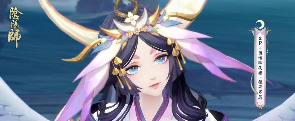 阴阳师桂之馥的评价如何？使用效果怎么样？-第3张图片-百团游戏
