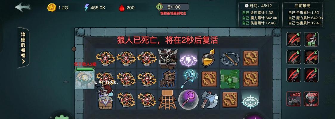 炉石传说满月触发条件是什么？如何在对战中利用满月？-第1张图片-百团游戏
