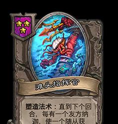 《种族对战棋》游戏实用教程（掌握策略、培养技巧）-第1张图片-百团游戏