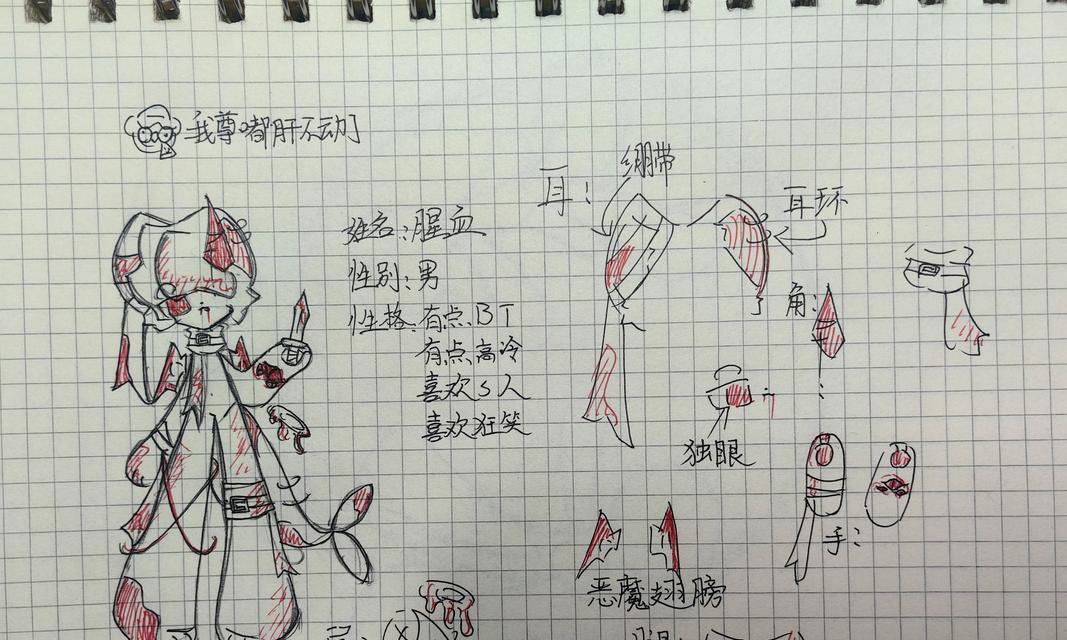 阴阳师中镇灵兽的选择标准是什么？-第2张图片-百团游戏