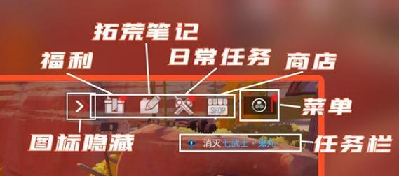 幻塔初动重击攻略指南（揭秘幻塔初动重击技巧）-第2张图片-百团游戏