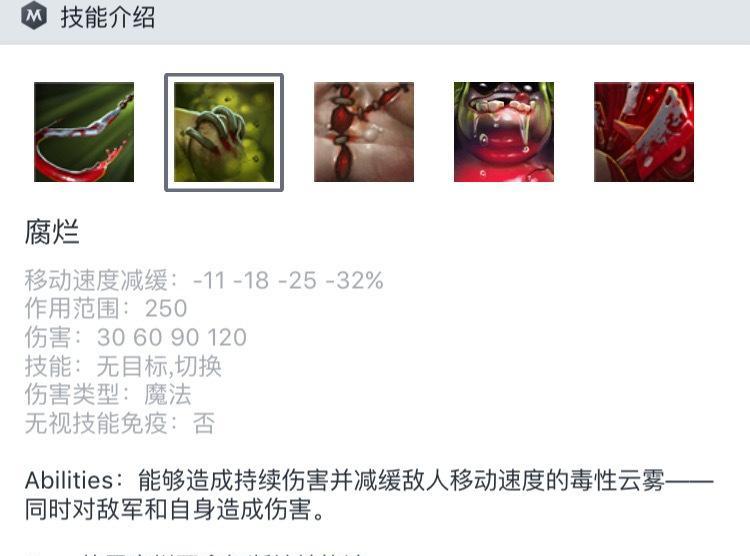dota2高台救援方法是什么？-第1张图片-百团游戏
