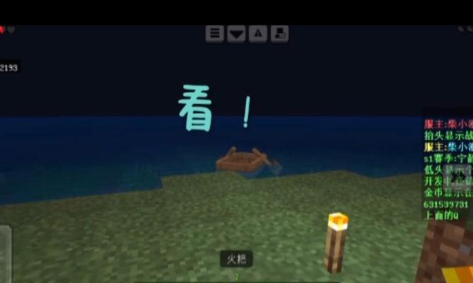 诡异我的世界怎么玩？游戏中的异常现象如何解决？-第1张图片-百团游戏