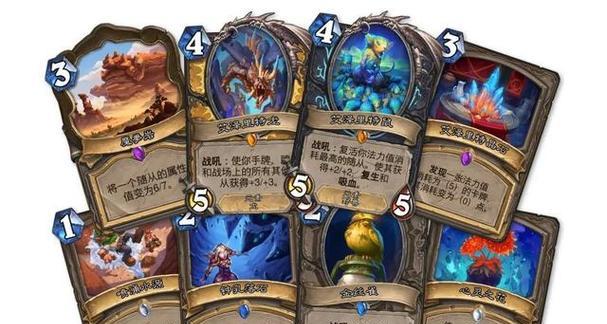 炉石传说扩音机器人怎么获得？获取途径和使用技巧是什么？-第3张图片-百团游戏