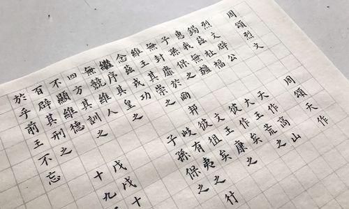 烟雨江湖（探寻江湖传世秘籍）-第2张图片-百团游戏
